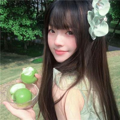 原罪少女